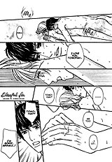 Agetai Kimochi
