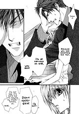 Okane Ga Nai Vol.7