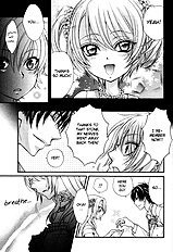 Love Stage