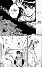 Yume No Kodomo Vol.2
