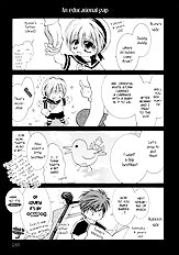 Okane Ga Nai Vol.3
