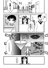 [Psycho] Zettai Ryoujoku