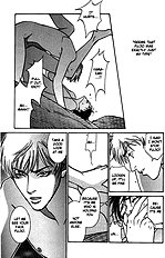 Koi Ga Bokura Wo Yurusu Hani Vol.1