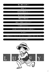 Taiyou no Gravity