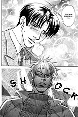 Deki No Ii Kiss Warui Kiss Vol.1
