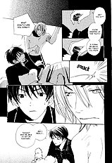 Kodomo Wa Tomaranai Vol.1