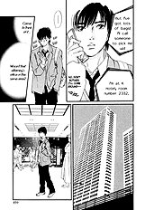 Nanahikari Vol.1