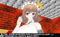 3D Image Set 9