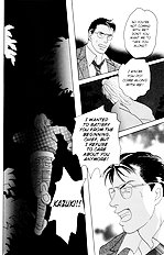 Mitsumete Itai
