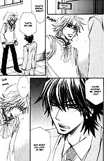 Miwaku No Ringo