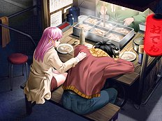Doukyusei [Elf ]