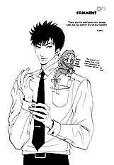 Emono No Kimochi