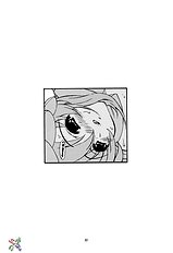 Sternness