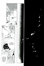Akai Koi