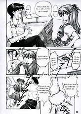 ASUKA TRIAL
