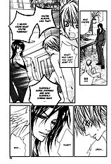 Damasaretemo Suki Na Hito