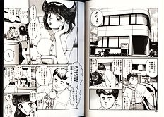 GIRLS & MINISKIRTS