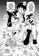 Monzetsu Screamer[ENG]