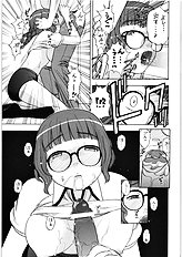[Studio Wallaby] Mao-nee-cha~n