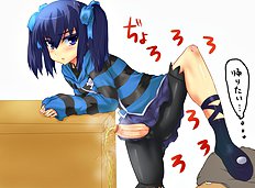 Kasuga Mayu