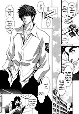 Okane Ga Nai Vol.7