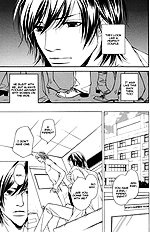 Aishuu Vol.1