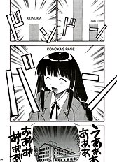 Negimaru!