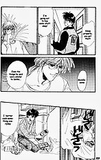 Yume No Kodomo Vol.1