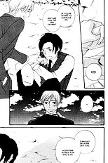 Ai Ga Aru Kara Vol.1