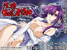 Crazy big tits hentai archive