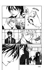 Houkago Hokenshitsu Vol.1