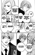 Houkago Hokenshitsu Vol.1