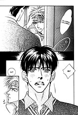 Deki No Ii Kiss Warui Kiss Vol.1