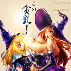 Dragons Crown 9