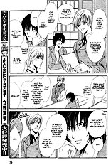 Myuuzu Gakuen De Aou Vol.1
