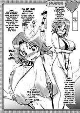 Doritama M And R [Takeda Hiromitsu][ENG]