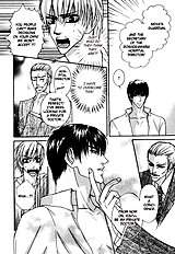 Oyasumi Darling Vol.1