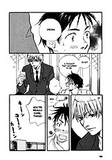 Guys Vol.1