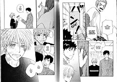 Dash Natsume Isaku