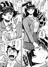 ANZUCHAN FOREVER