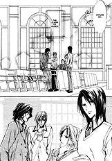 Myuuzu Gakuen De Aou Vol.1