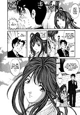 Virgin Na Kankei 2