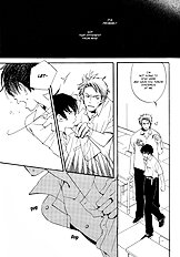 Kodomo Wa Tomaranai Vol.2