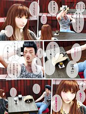 Hime Kano