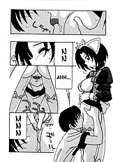 Maid Club[ENG]