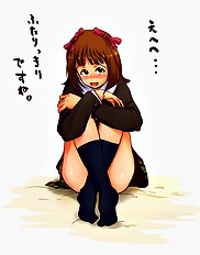 Mizuki Sho