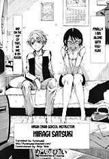Virgin Cram School Teacher Hiigari Satsuki