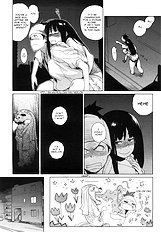 Koisuru Mae ni Aisuru Yoru