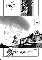 Kajin Komusume Chuuka na Meiling!