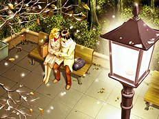 Doukyusei [Elf ]